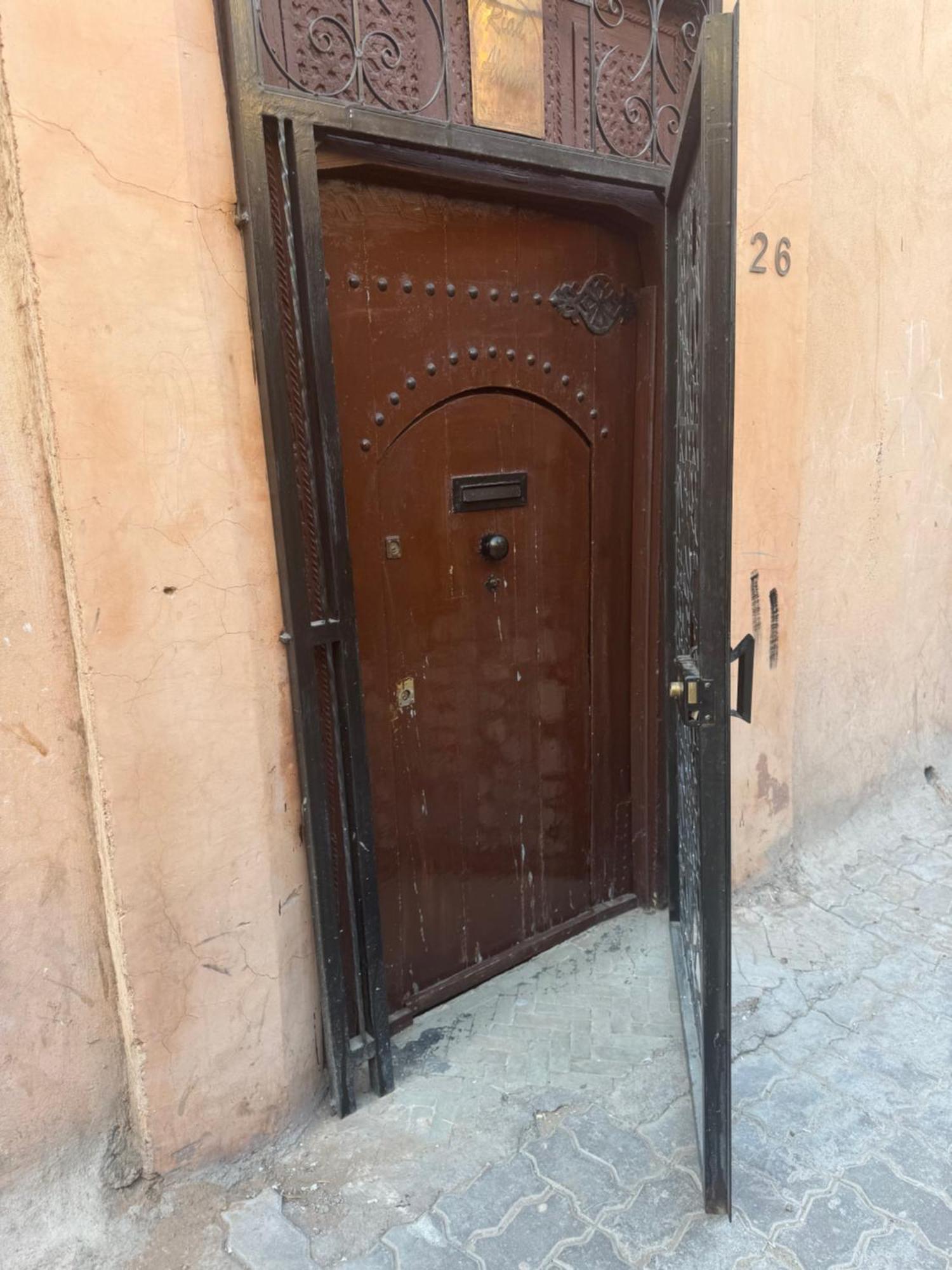Alghani فيلة *